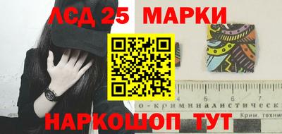 скорость mdpv Будённовск