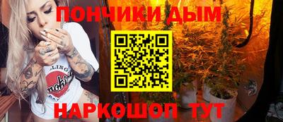 скорость mdpv Будённовск