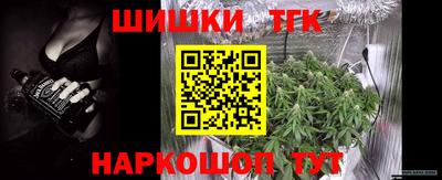 кокаин премиум Бугуруслан