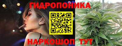 кокаин премиум Бугуруслан