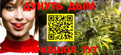 скорость mdpv Будённовск