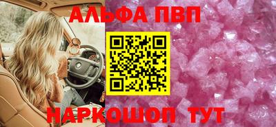 скорость mdpv Будённовск