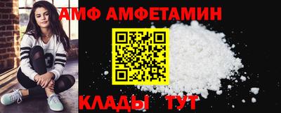кокаин премиум Бугуруслан