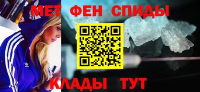 скорость mdpv Будённовск