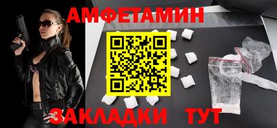 скорость mdpv Будённовск