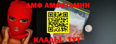 скорость mdpv Будённовск