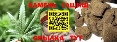 кокаин премиум Бугуруслан